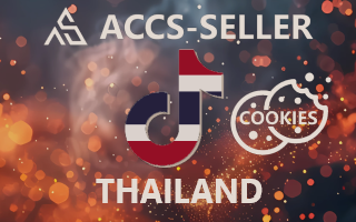 [货号2257]TikTok账号 | 泰国IP注册 | 2025年 | 微软邮箱验证 | 包含Cookie-海外粉丝吧