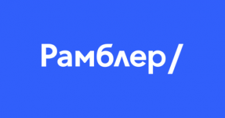 [货号1177]Rambler.ru邮箱账号 | 后缀为Rambler.ru | 开通了IMAP、POP3、SMTP协议 | 支持imap登录 | 支持网页登录-海外粉丝吧