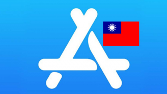 [货号0967]台湾Apple ID账户 | 全新账号 | 未激活iCloud | 完整的问题及答案 | 可以修改任何信息-海外粉丝吧