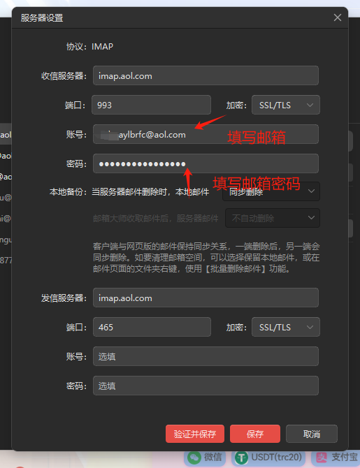 [货号2651]Github账号 | 3个月+ | 微软邮箱验证码登入-海外粉丝吧