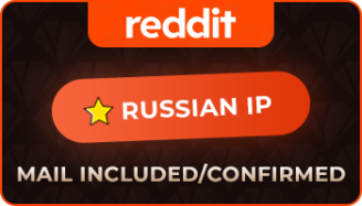 [货号4420]Reddit红迪账号 | 自动注册 | 俄罗斯IP注册 | 通过微软邮箱注册 | 个人资料部分填写-海外粉丝吧