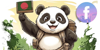 [货号2859]Facebook账号 | 全新账号 | 孟加拉ip注册 | 2FA已开启 | cookies-海外粉丝吧