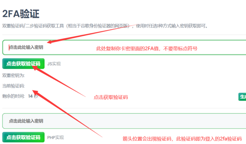 图片[1]-[货号7581]Google Gmail账号 | 2023年注册 | 辅助邮箱验证 | 高质量 | 全新未使用 | 自用推荐-海外粉丝吧