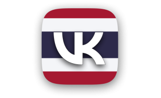 [货号3075]VK.COM | +66手机号自动注册 | 资料女无头像 | 俄罗斯名字-海外粉丝吧